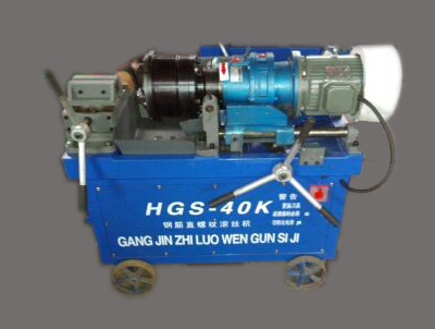 HGS-40K�͝L�z�C